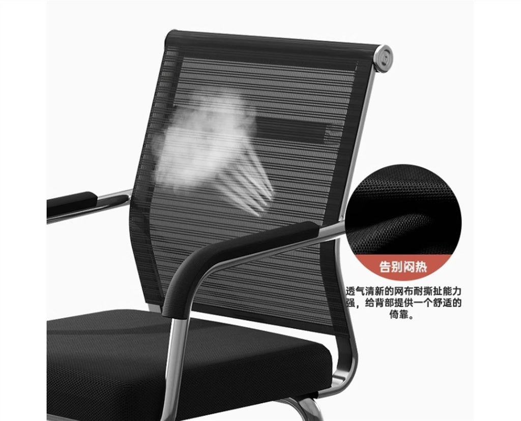 Breathable Mesh Office Chair with Armrests and Chrome Plated Metal Frame X180992