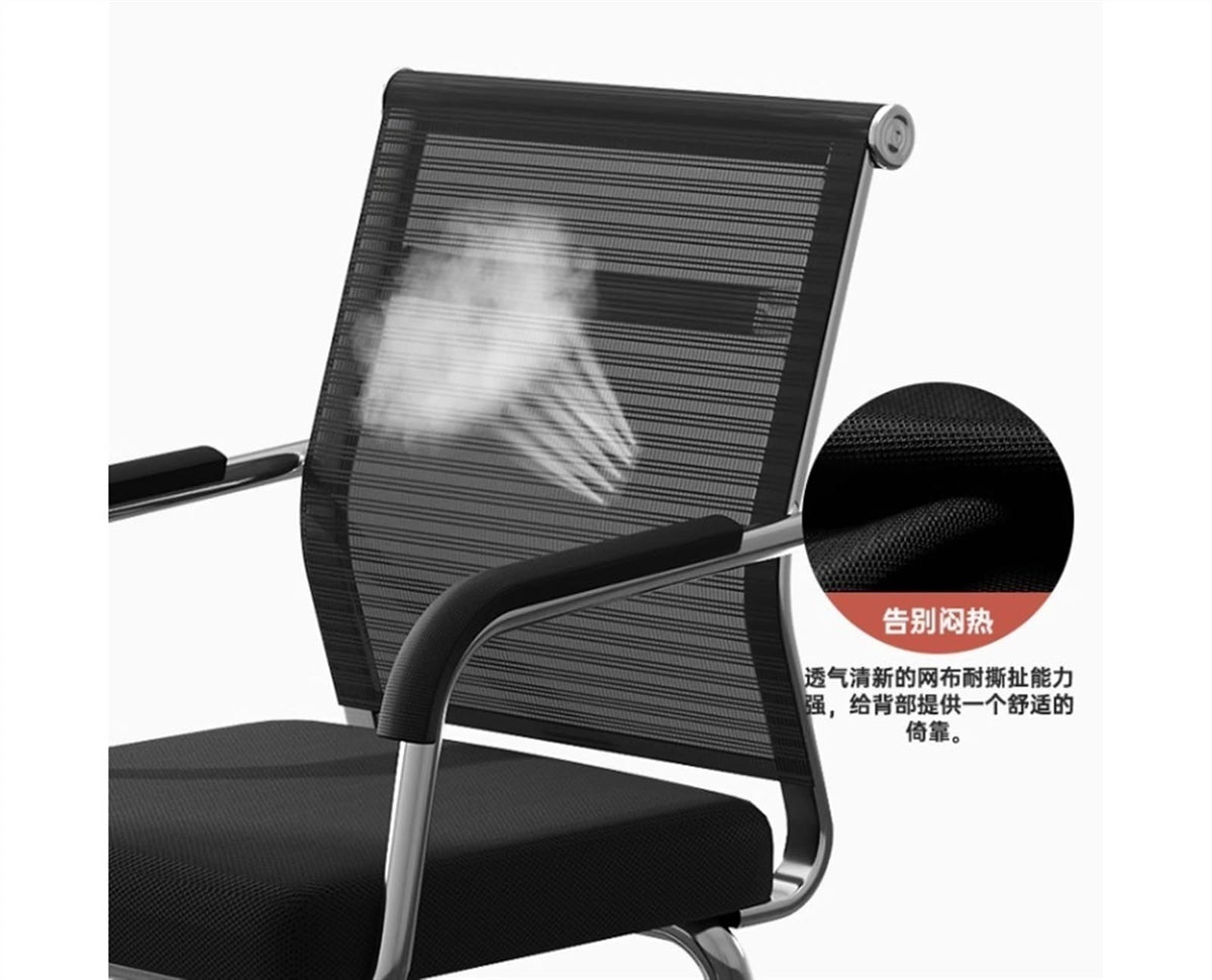 Breathable Mesh Office Chair with Armrests and Chrome Plated Metal Frame X180992