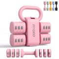Adjustable Dumbbell Set 2.2lbs to 12.1lbs Z600
