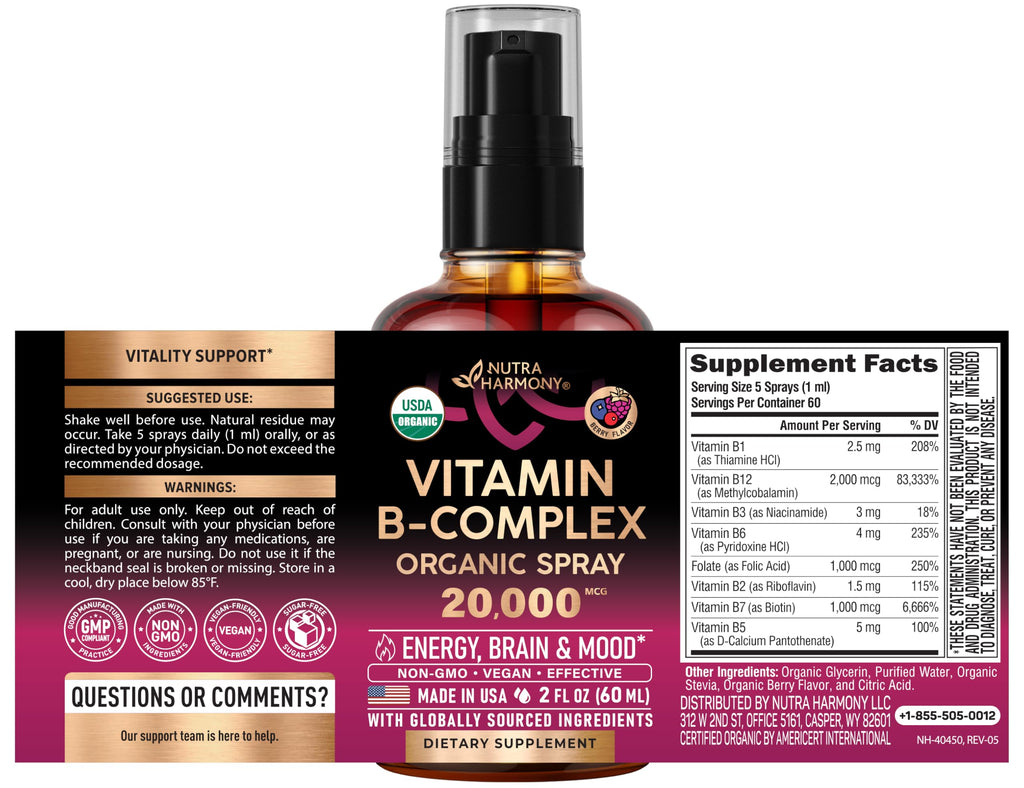 USDA Organic Vitamin B-Complex 20000mcg 2Oz K247338
