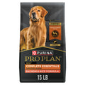 Salmon and Rice Dry Dog Food with Probiotics 15 lb H99999