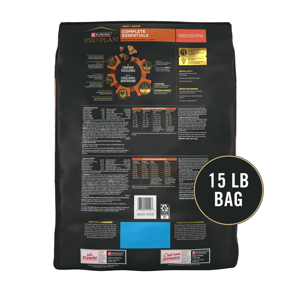 Salmon and Rice Dry Dog Food with Probiotics 15 lb H99999