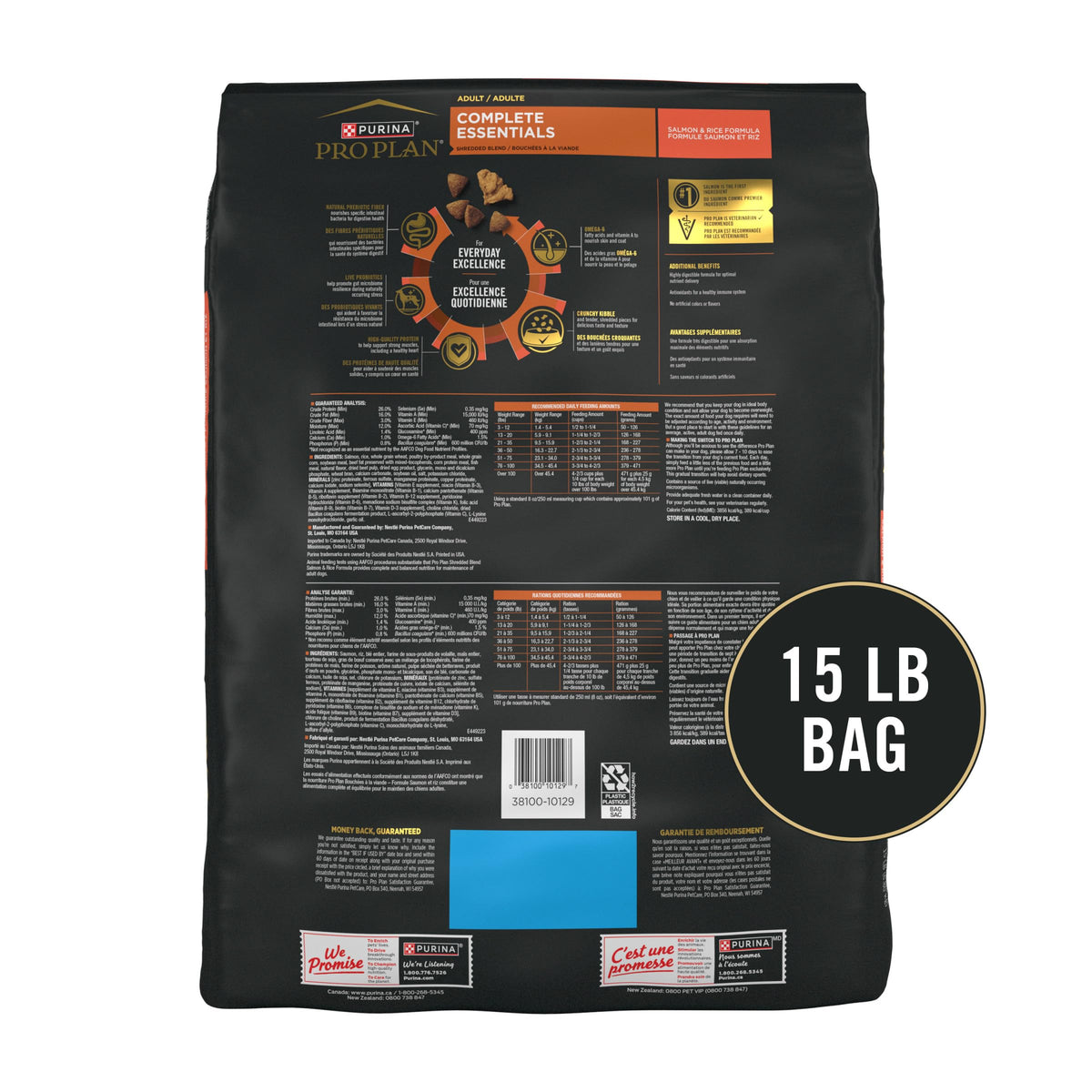 Salmon and Rice Dry Dog Food with Probiotics 15 lb H99999